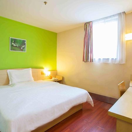7Days Inn Guiyang Baiyun Platinum الغرفة الصورة