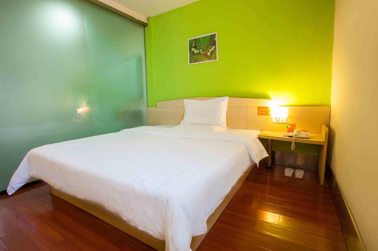 7Days Inn Guiyang Baiyun Platinum الغرفة الصورة