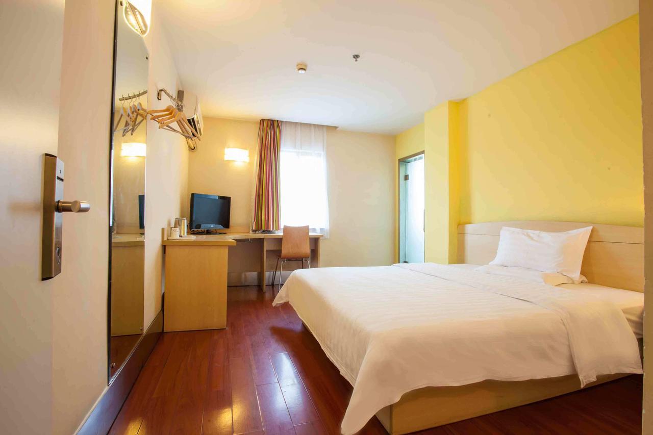 7Days Inn Guiyang Baiyun Platinum الغرفة الصورة