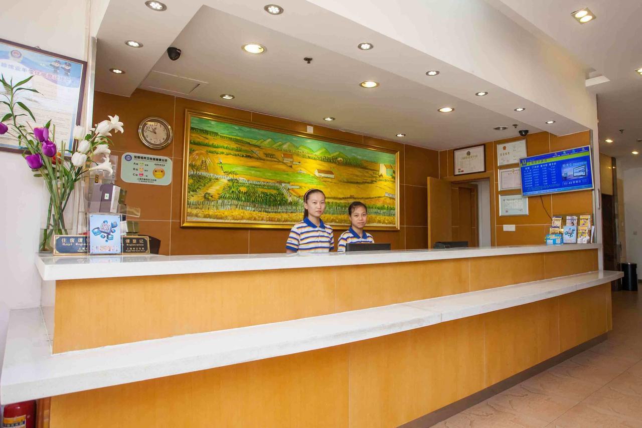 7Days Inn Guiyang Baiyun Platinum المظهر الخارجي الصورة