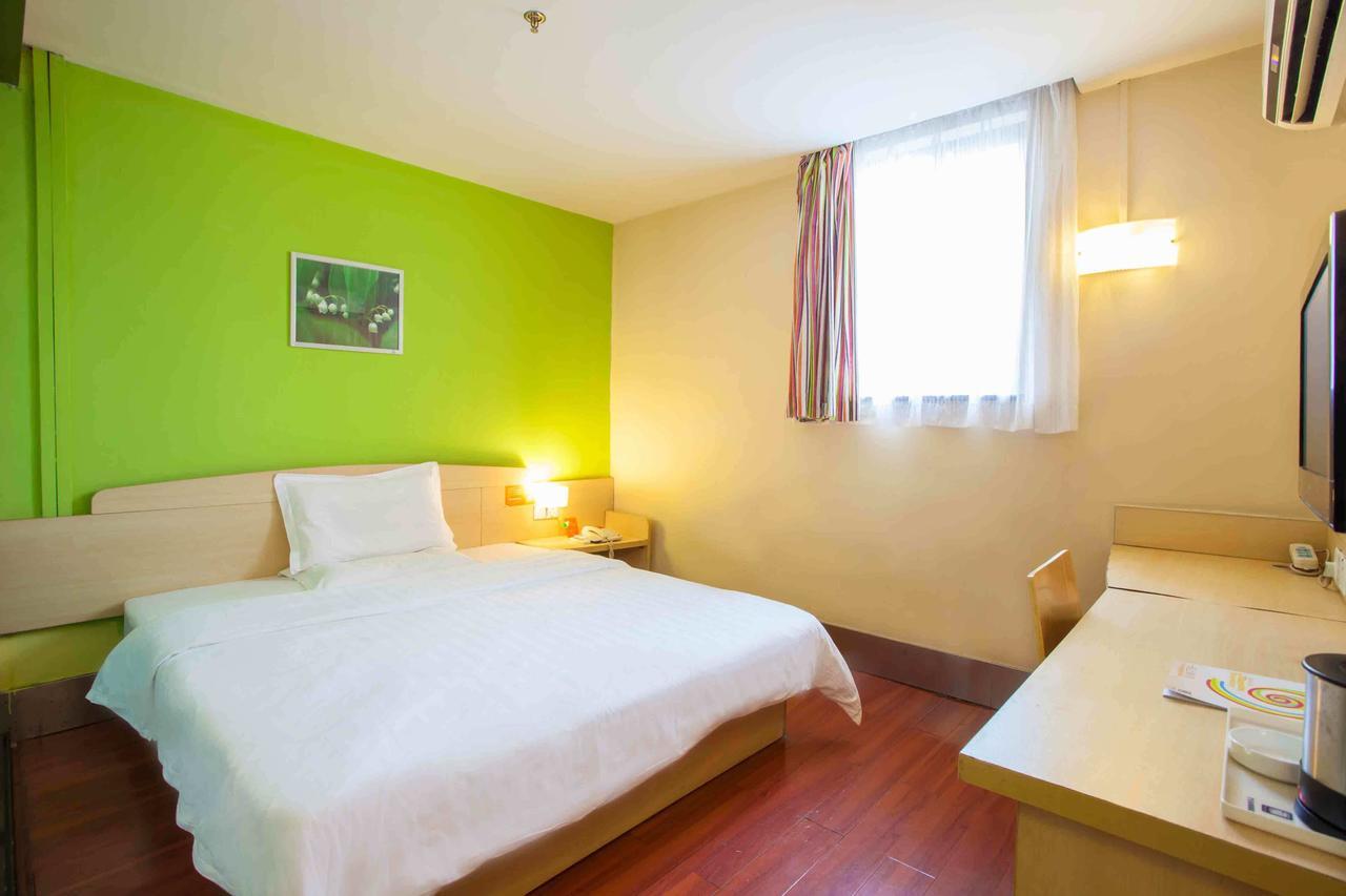 7Days Inn Guiyang Baiyun Platinum الغرفة الصورة
