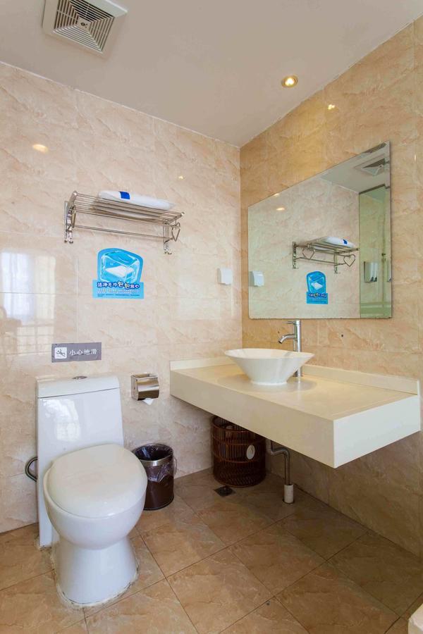 7Days Inn Guiyang Baiyun Platinum الغرفة الصورة