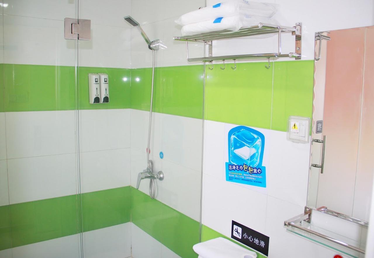 7Days Inn Guiyang Baiyun Platinum المظهر الخارجي الصورة