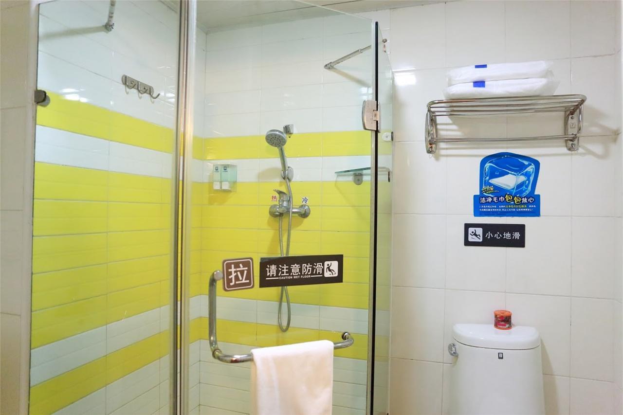 7Days Inn Guiyang Baiyun Platinum المظهر الخارجي الصورة
