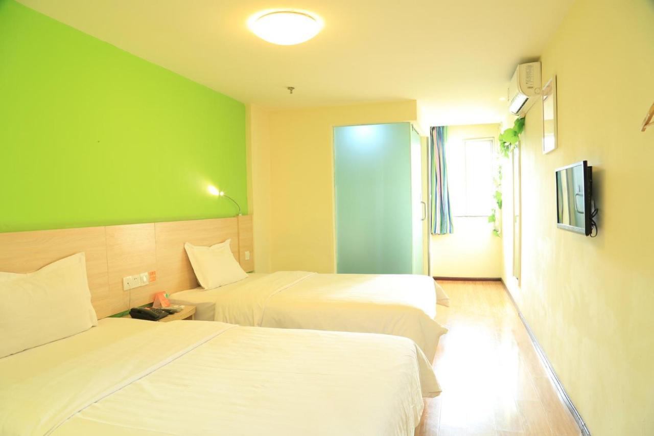 7Days Inn Guiyang Baiyun Platinum المظهر الخارجي الصورة